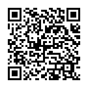 qrcode:https://news241.com/le-nobel-2014-de-medecine-physiologie-attribue-a-un-trio-de,431