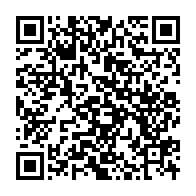 qrcode:https://news241.com/cote-d-ivoire-une-femme-elue-presidente-senat-une-premiere-pour,1894