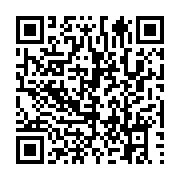 qrcode:https://news241.com/l-oms-satisfaite-des-progres-realises-en-matiere-de-sante,2717