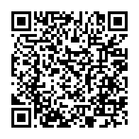 qrcode:https://news241.com/l-adressage-de-libreville-coutera-la-bagatelle-de-480-millions-a,1260