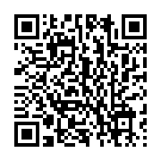 qrcode:https://news241.com/le-burkina-faso-menace-de-se-retirer-de-la-cedeao-en-cas-d,1840