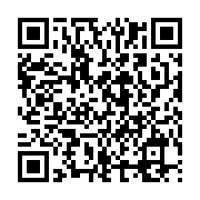 qrcode:https://news241.com/aubameyang-ecarte-du-terrain-samedi-par-arsenal-pour-mauvais,6437