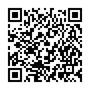 qrcode:https://news241.com/naufrage-de-l-esther-miracle-encore-deux-jours-de-recherche,7773