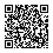 qrcode:https://news241.com/lancement-de-la-3e-phase-du-programme-avec-pour-l-inclusion,848