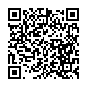 qrcode:https://news241.com/la-conasysed-en-greve-contre-les-promesses-non-tenues-du,404