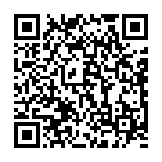 qrcode:https://news241.com/haiti-le-president-jovenel-moise-prete-serment,2502