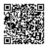 qrcode:https://news241.com/julien-nkoghe-bekale-et-les-20-milliards-detournes-au-ministere,4133