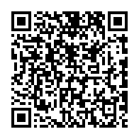 qrcode:https://news241.com/ali-bongo-va-quitter-riyad-pour-rallier-rabat-ce-mercredi-selon,4040