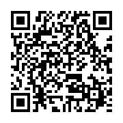 qrcode:https://news241.com/coronavirus-le-bilan-epidemiologique-du-gabon-au-14-novembre,1085
