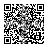 qrcode:https://news241.com/arrestation-arbitraire-des-jeunes-gabonais-opposes-a-la-can2017,2460