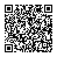 qrcode:https://news241.com/usa-un-americain-d-origine-senegalaise-auteur-d-une-fusillade,2730