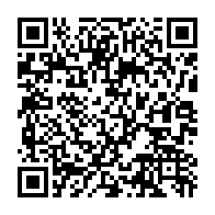 qrcode:https://news241.com/cedeao-le-president-senegalais-mandate-pour-convaincre-les-etats,2105