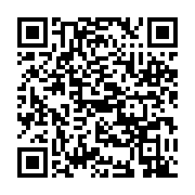 qrcode:https://news241.com/coups-d-etat-et-langue-de-bois-la-democratie-aux-abois-en,8128