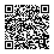 qrcode:https://news241.com/afrobasket-2015-le-gabon-egratigne-par-le-mali-63-a-71,1306