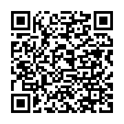 qrcode:https://news241.com/une-greviste-de-la-faim-a-sainte-marie-decidee-a-se-faire,286