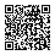 qrcode:https://news241.com/coronavirus-le-bilan-epidemiologique-du-gabon-au-3-aout-2020,383