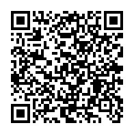 qrcode:https://news241.com/maire-de-port-gentil-les-agents-en-colere-reclament-le-retour,11148