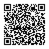 qrcode:https://news241.com/jean-ping-appelle-les-forces-de-l-ordre-a-preserver-la-securite,3023