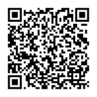 qrcode:https://news241.com/baccalaureat-gabonais-2019-9-candidats-de-la-prison-centrale-de,4501