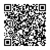 qrcode:https://news241.com/cdm-du-12-aout-amnisties-centrale-d-achat-rentree-des-classes,10745