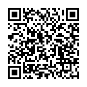 qrcode:https://news241.com/d2-gabonaise-ultime-journee-decisive-ce-17-mai,2412