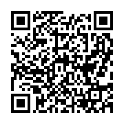 qrcode:https://news241.com/dynamique-unitaire-fait-planer-une-greve-illimitee-contre-le,5899