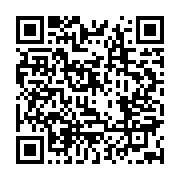 qrcode:https://news241.com/mouila-prison-ferme-pour-4-jeunes-gabonais-auteurs-de-faux,11500