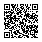 qrcode:https://news241.com/transition-politique-evoquee-au-gabon-entre-entourloupe-et,7995