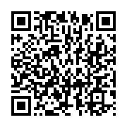 qrcode:https://news241.com/gabon-lancement-a-londres-d-un-comite-pour-la-liberation-de,9958