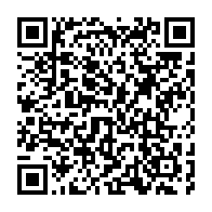 qrcode:https://news241.com/etats-unis-trois-policiers-inculpes-pour-le-meurtre-d-un-afro,854