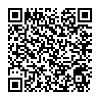 qrcode:https://news241.com/jean-ping-prononcera-son-5eme-discours-a-la-nation-gabonaise-en,6130