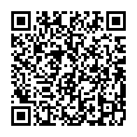 qrcode:https://news241.com/jean-boniface-assele-pourrait-defier-son-neveu-a-la-prochaine,1135