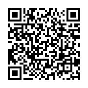qrcode:https://news241.com/transparence-electorale-ali-bongo-accepte-enfin-de-dialoguer,7510