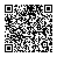 qrcode:https://news241.com/les-panthereaux-du-gabon-seront-t-ils-fin-prets-pour-la-can-u23,4197