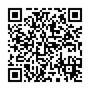 qrcode:https://news241.com/cep-2025-51-231-candidats-ont-compose-ce-5-juin-au-gabon,2439