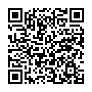 qrcode:https://news241.com/le-poste-de-controle-routier-de-kango-fait-peau-neuve,1952