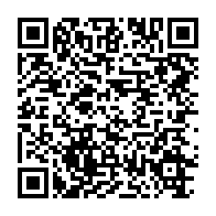 qrcode:https://news241.com/l-ua-adopte-une-charte-sur-la-securite-et-la-surete-maritimes-et,2275