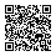 qrcode:https://news241.com/pantheres-du-gabon-aubameyang-et-ecuele-manga-au-banc-des,11349