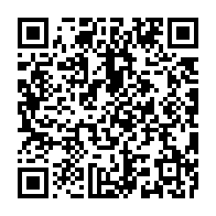 qrcode:https://news241.com/port-gentil-le-refuge-pour-femmes-victimes-de-violences-bientot,10457