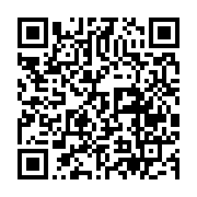 qrcode:https://news241.com/le-president-de-la-fegafoot-tacle-freddhy-koula-sur-son,9935