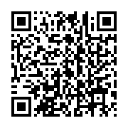 qrcode:https://news241.com/gabon-les-deputes-adoptent-en-procedure-d-urgence-le-statut,10514