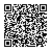 qrcode:https://news241.com/suspension-des-reseaux-sociaux-au-gabon-le-pdg-allie-du-regime,11575