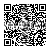 qrcode:https://news241.com/bilie-by-nze-tire-sur-la-transition-et-la-gouvernance-du-gabon,8739