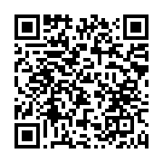 qrcode:https://news241.com/greve-des-regies-financieres-le-premier-ministre-gabonais,3264