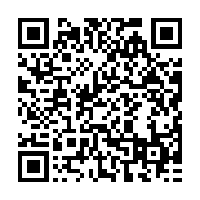 qrcode:https://news241.com/burundi-trois-militaires-tues-dans-un-accident-de-la-route,979