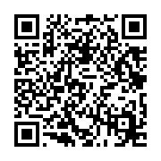 qrcode:https://news241.com/presidentielle-2023-quand-la-candidature-de-pierre-claver,6722