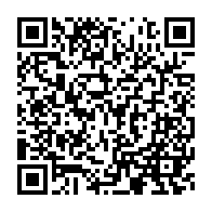 qrcode:https://news241.com/anbg-ruphin-ndjambou-out-paule-mboumba-lassy-prend-les-commandes,2466