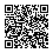 qrcode:https://news241.com/mborantsuo-bientot-remplacee-par-gilbert-ngoulakia-a-la-cour,4510