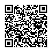 qrcode:https://news241.com/moukagni-iwangou-lance-un-appel-aux-citoyens-gabonais-pour,823