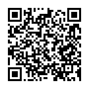 qrcode:https://news241.com/coronavirus-le-bilan-epidemiologique-du-gabon-au-2-juin-2020,255